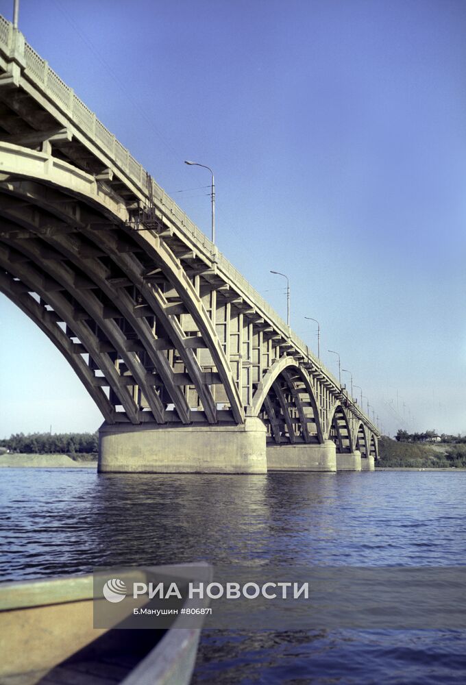 Мост через Бию