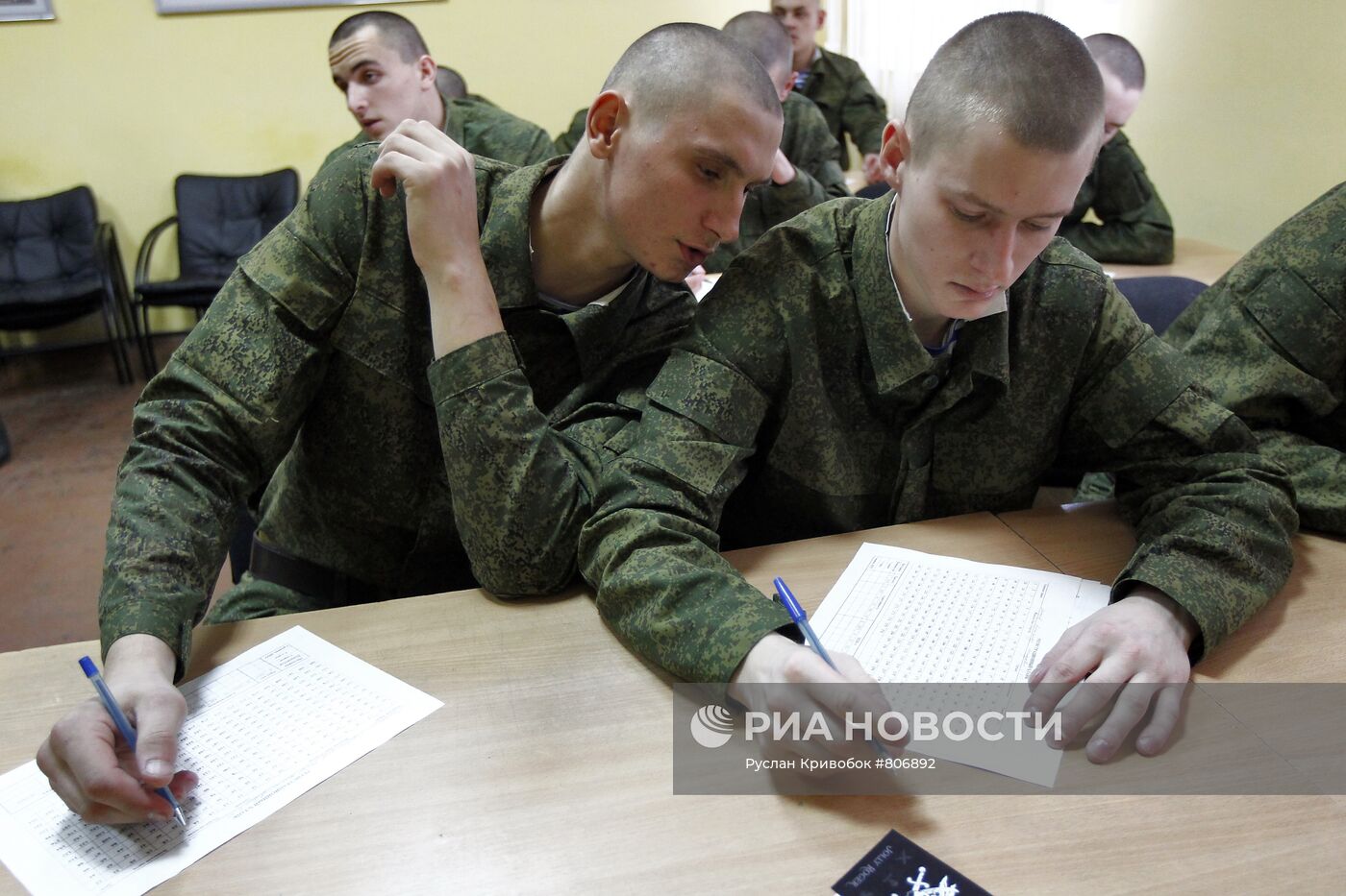 Прибытие новобранцев на службу в ВДВ в город Иваново