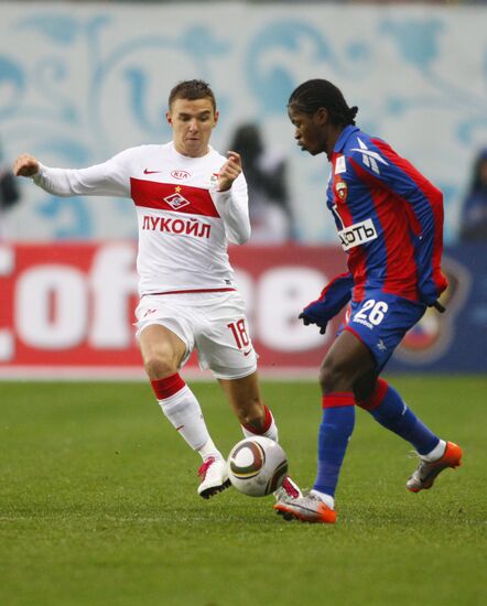 Футбол. РФПЛ. Матч ЦСКА - "Спартак"