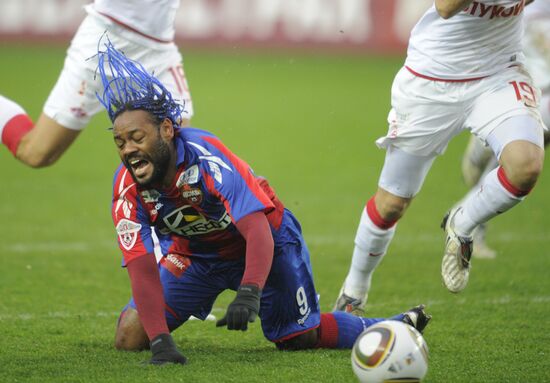 Футбол. РФПЛ. Матч ЦСКА - "Спартак"