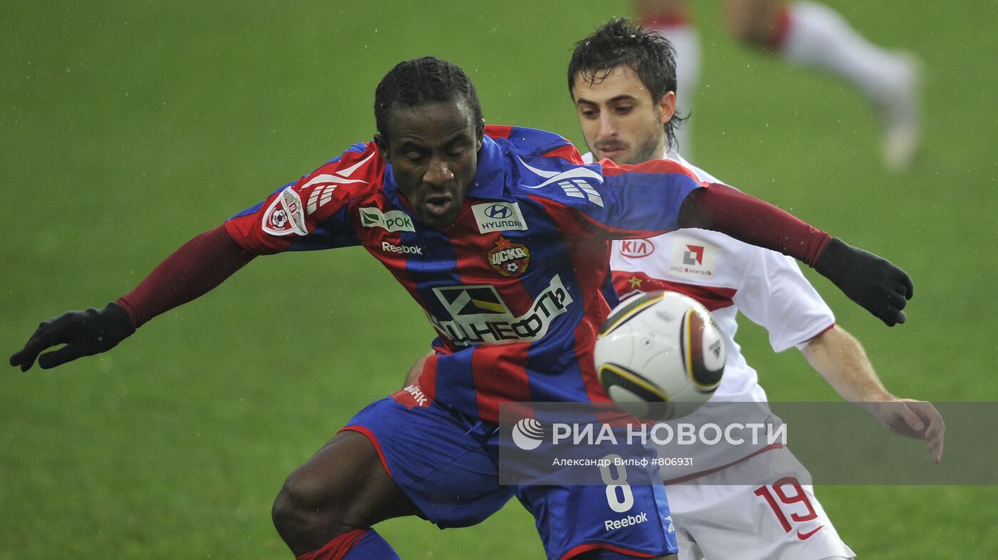 Футбол. РФПЛ. Матч ЦСКА - "Спартак"