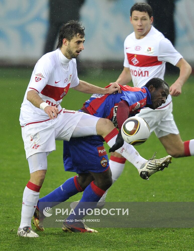 Футбол. РФПЛ. Матч ЦСКА - "Спартак"