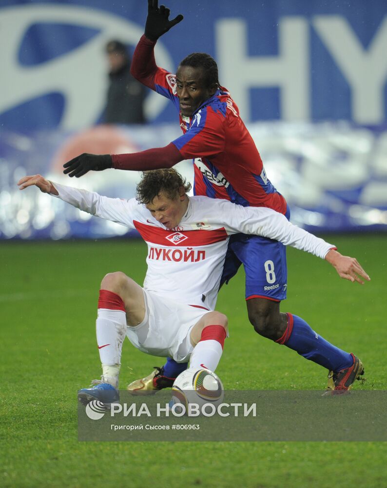 Футбол. РФПЛ. Матч ЦСКА - "Спартак"