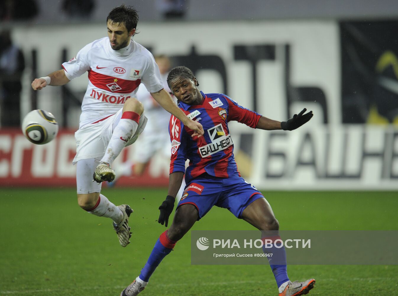 Футбол. РФПЛ. Матч ЦСКА - "Спартак"