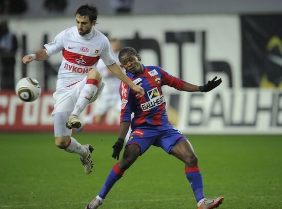 Футбол. РФПЛ. Матч ЦСКА - "Спартак"