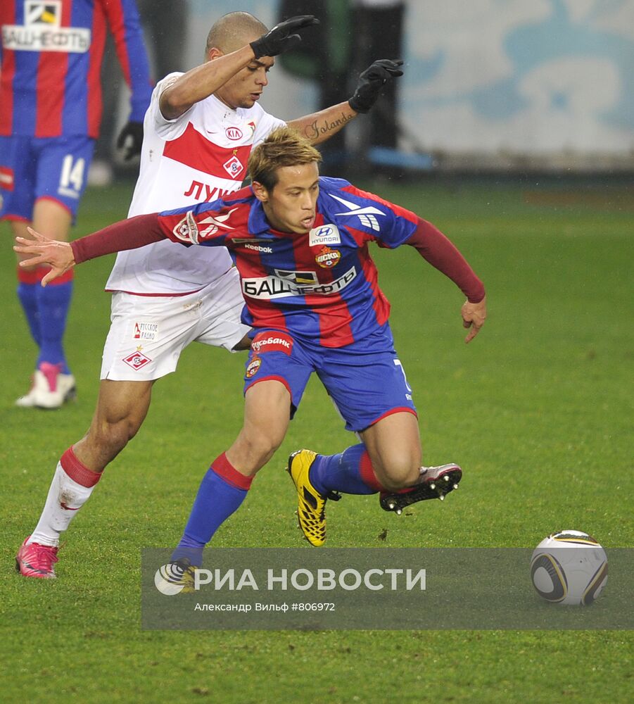 Футбол. РФПЛ. Матч ЦСКА - "Спартак"