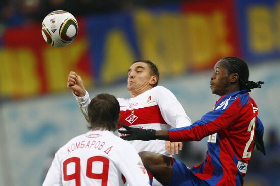 Футбол. РФПЛ. Матч ЦСКА - "Спартак"