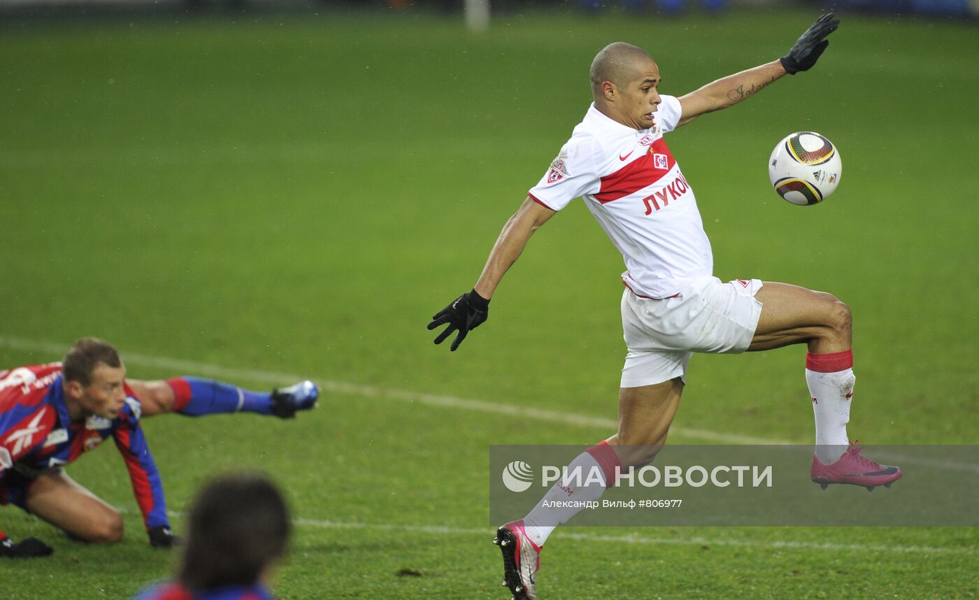 Футбол. РФПЛ. Матч ЦСКА - "Спартак"