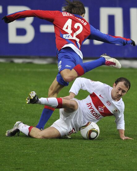 Футбол. РФПЛ. Матч ЦСКА - "Спартак"