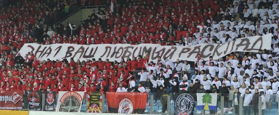 Футбол. РФПЛ. Матч ЦСКА - "Спартак"