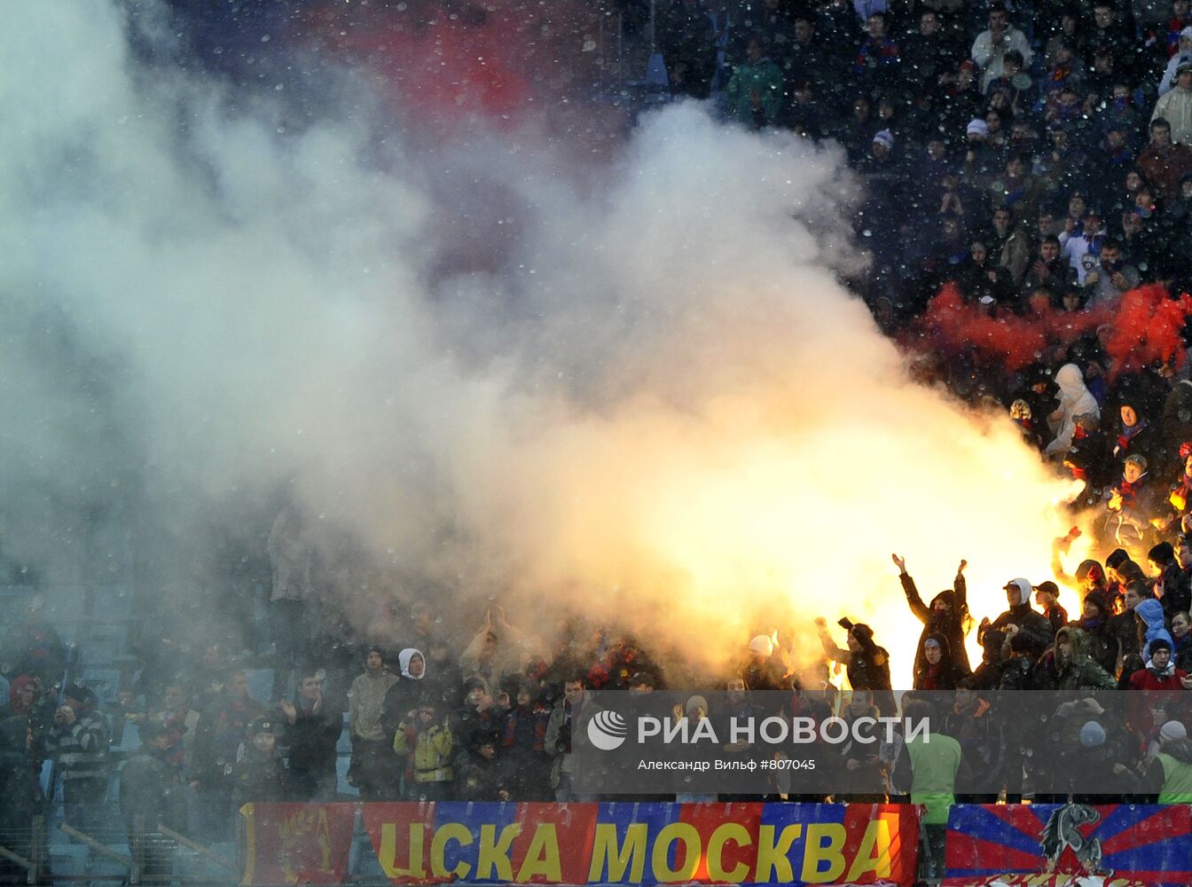 Футбол. РФПЛ. Матч ЦСКА - "Спартак"