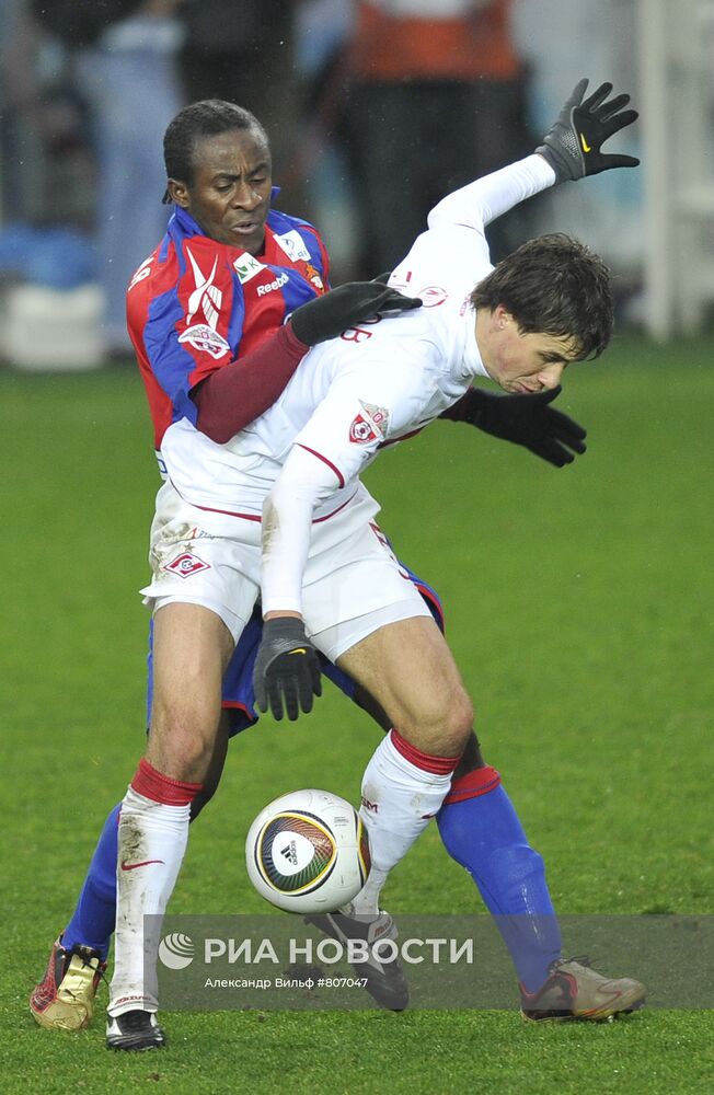 Футбол. РФПЛ. Матч ЦСКА - "Спартак"