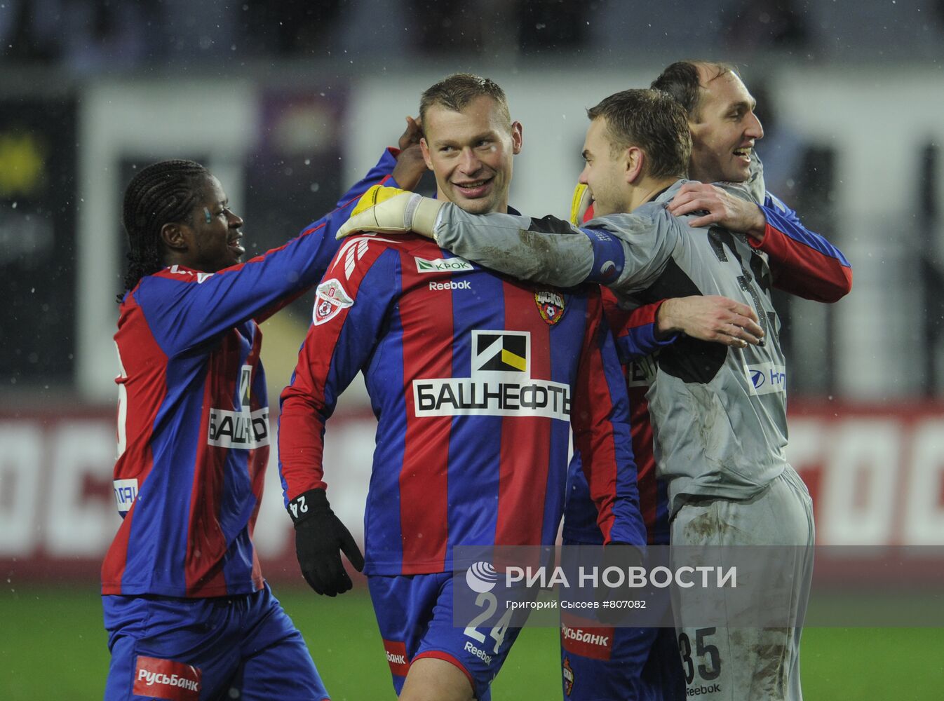 Футбол. РФПЛ. Матч ЦСКА - "Спартак"