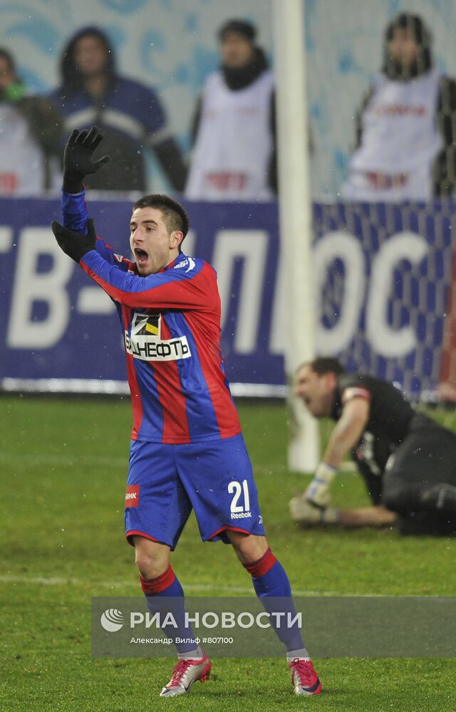 Футбол. РФПЛ. Матч ЦСКА - "Спартак"