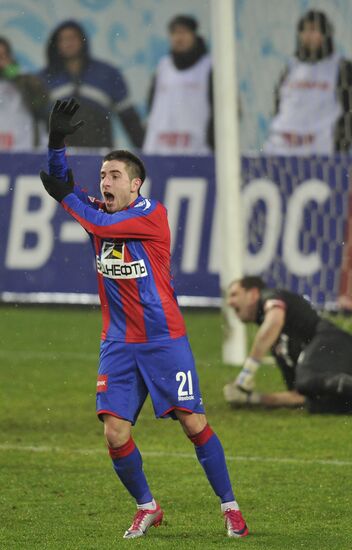 Футбол. РФПЛ. Матч ЦСКА - "Спартак"