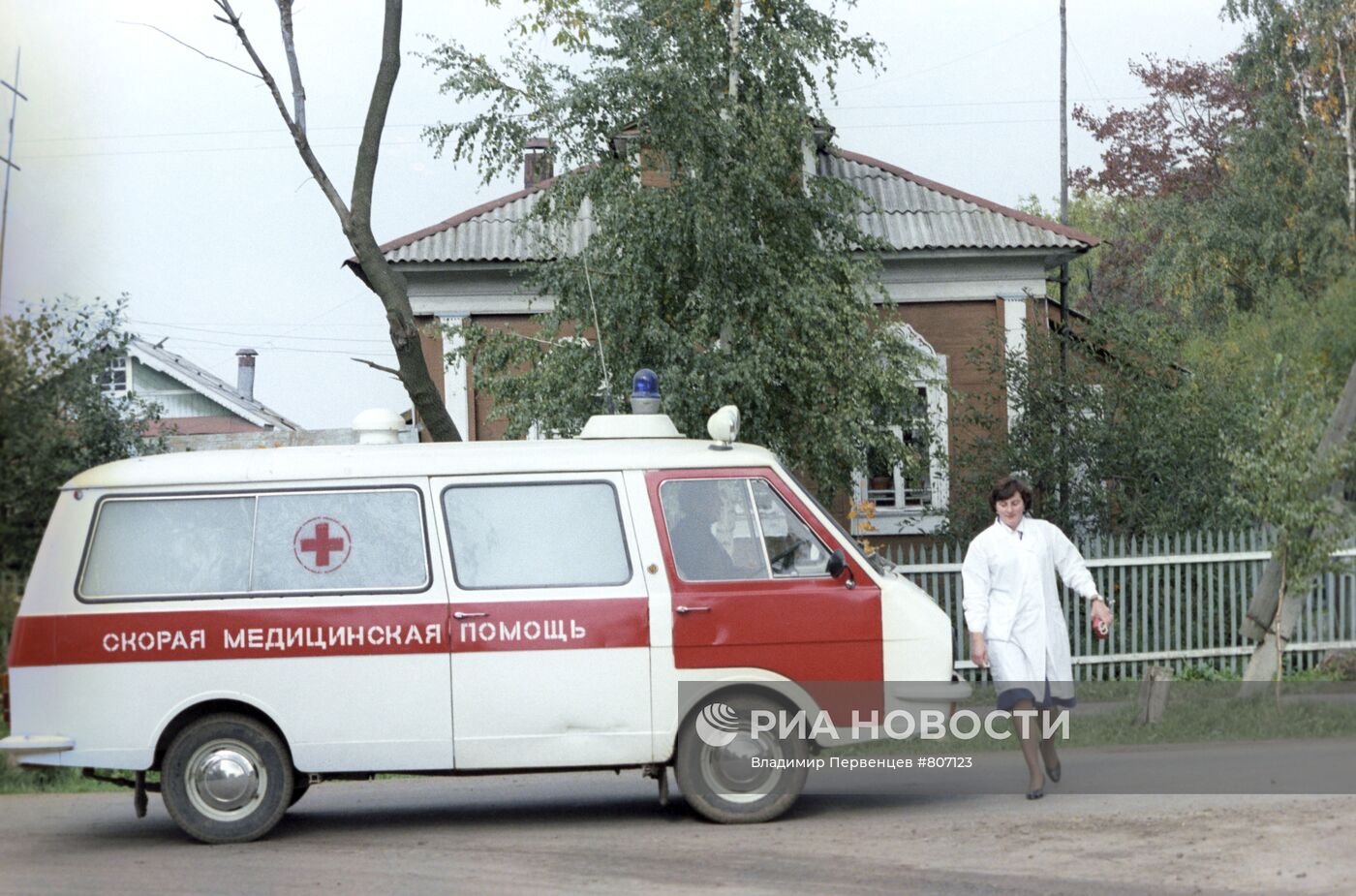 "Скорая помощь" в сельской местности