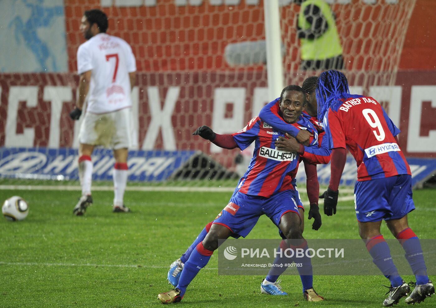 Футбол. РФПЛ. Матч ЦСКА - "Спартак"