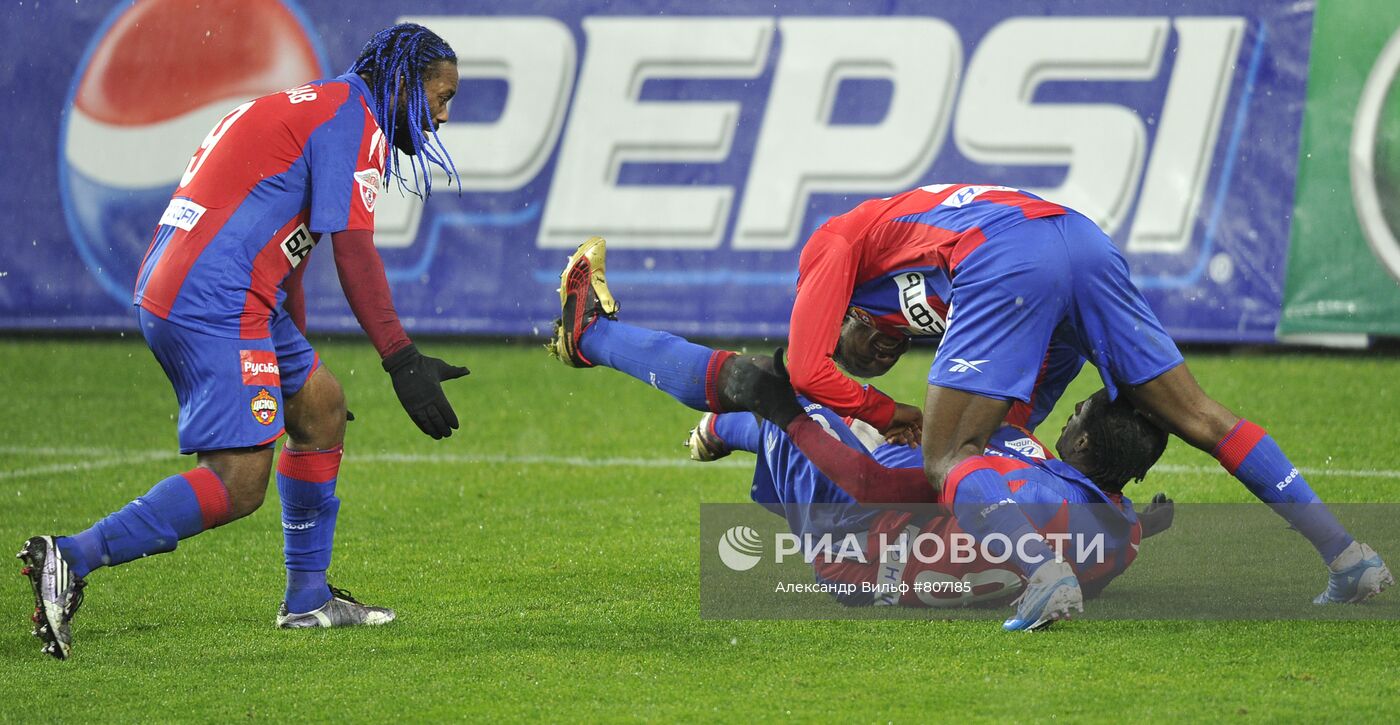 Футбол. РФПЛ. Матч ЦСКА - "Спартак"