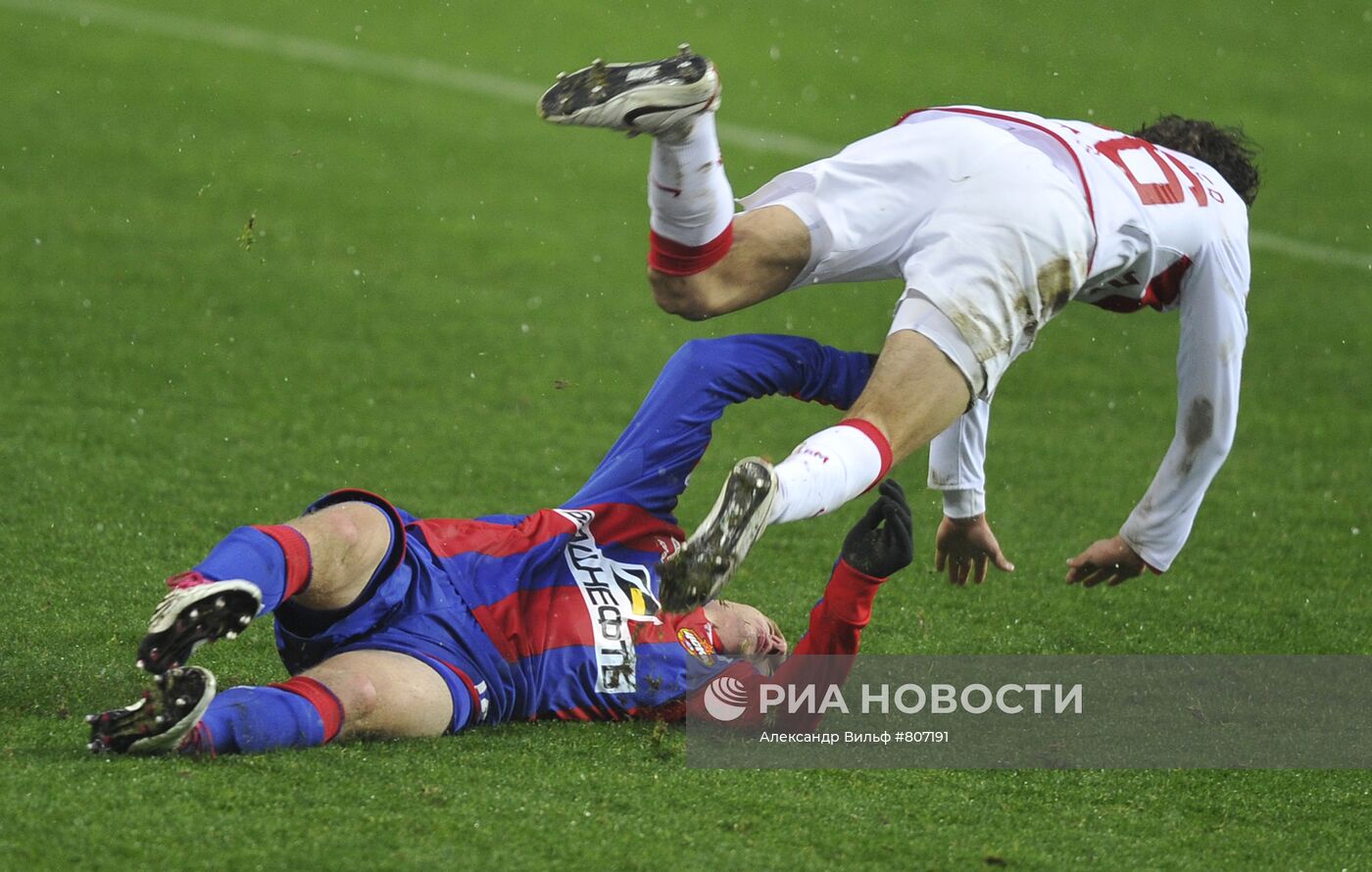 Футбол. РФПЛ. Матч ЦСКА - "Спартак"