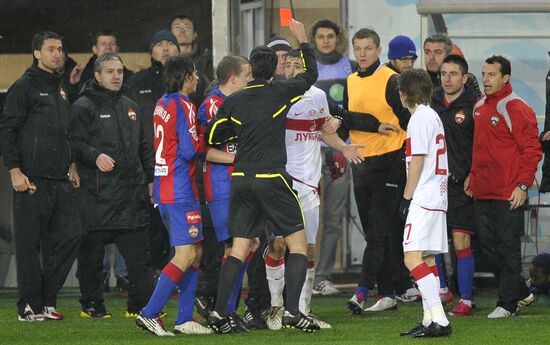 Футбол. РФПЛ. Матч ЦСКА - "Спартак"