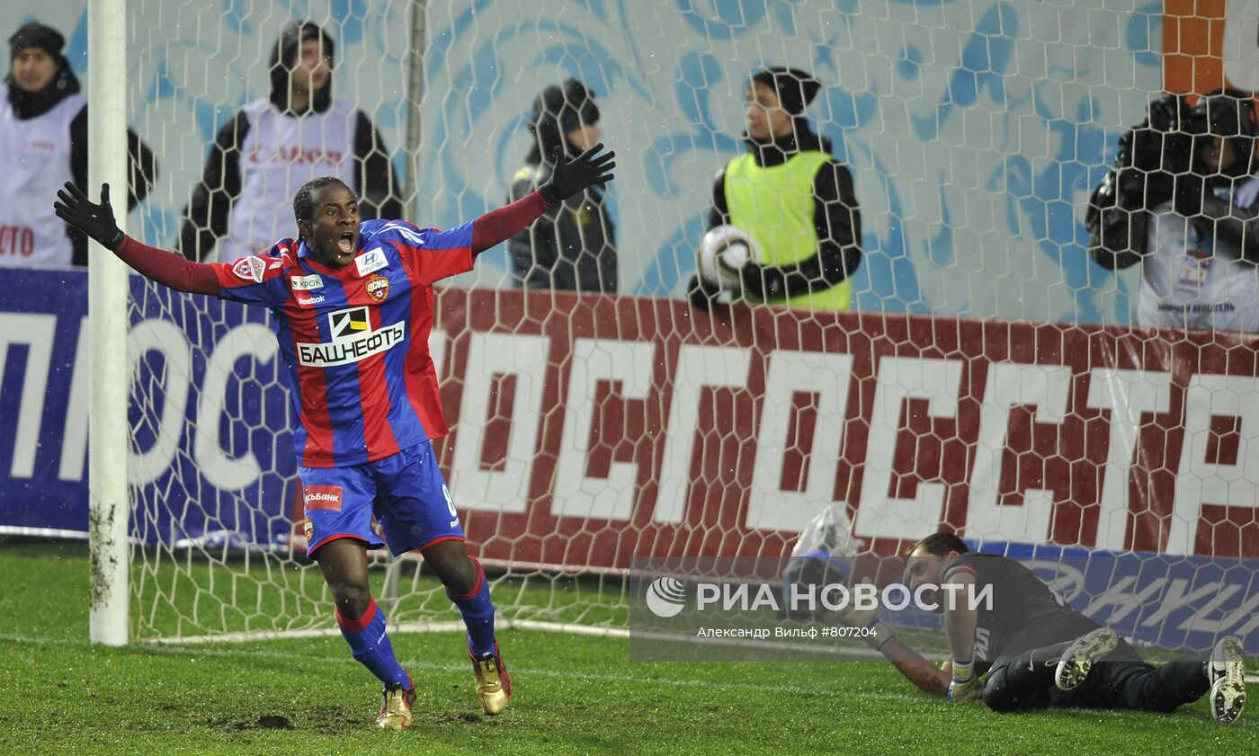 Футбол. РФПЛ. Матч ЦСКА - "Спартак"