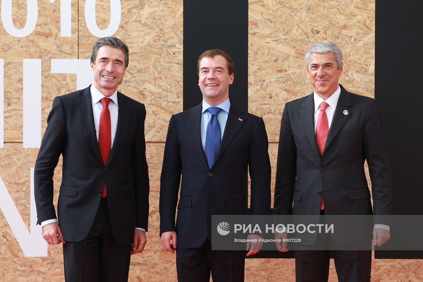 Д.Медведев прибыл в Лиссабон для участия в Совете Россия–НАТО