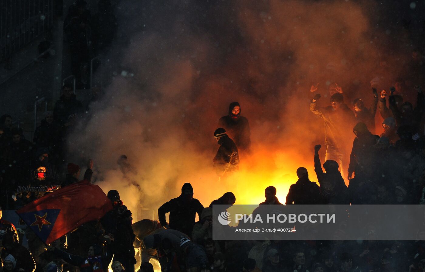 Болельщики ЦСКА