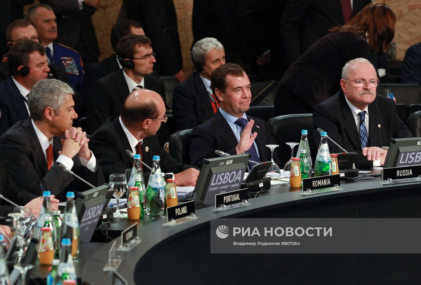Д.Медведев участвует в Совете Россия–НАТО в Лиссабоне