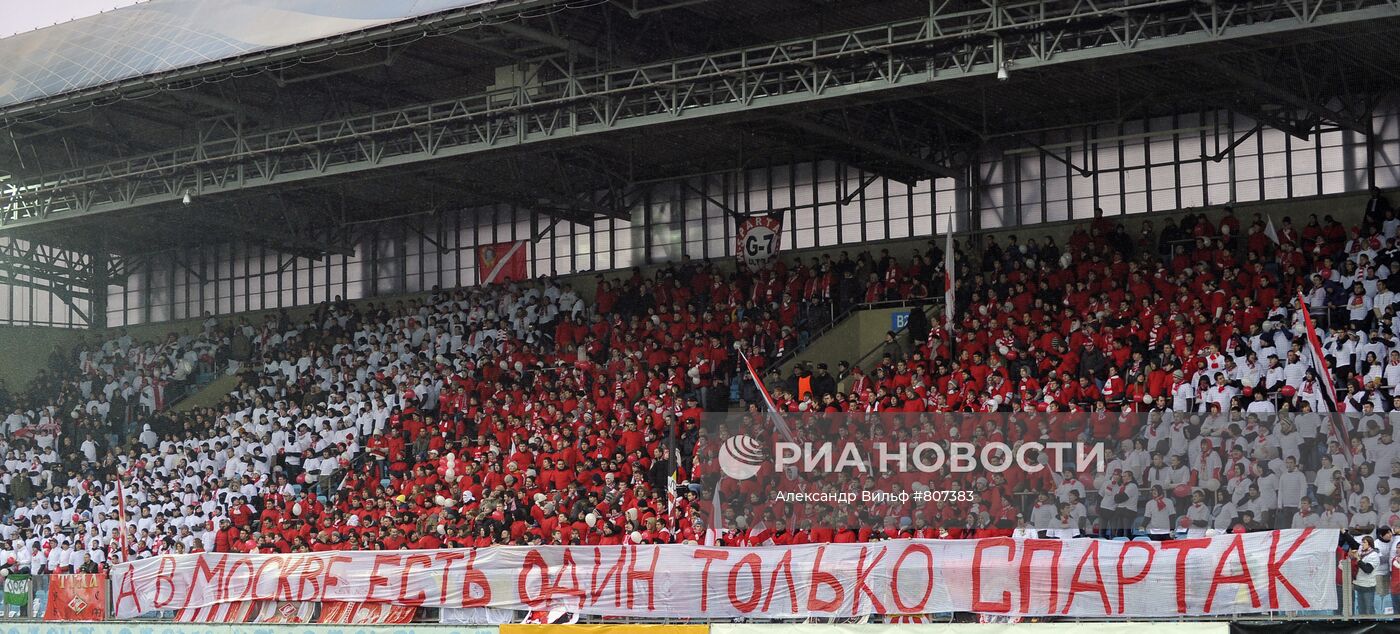 Футбол. РФПЛ. Матч ЦСКА - "Спартак"