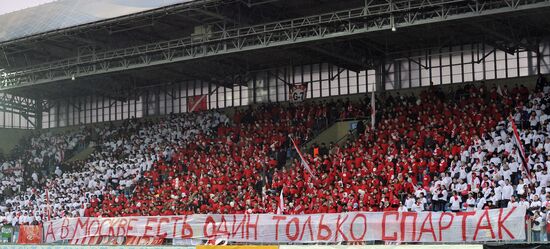 Футбол. РФПЛ. Матч ЦСКА - "Спартак"
