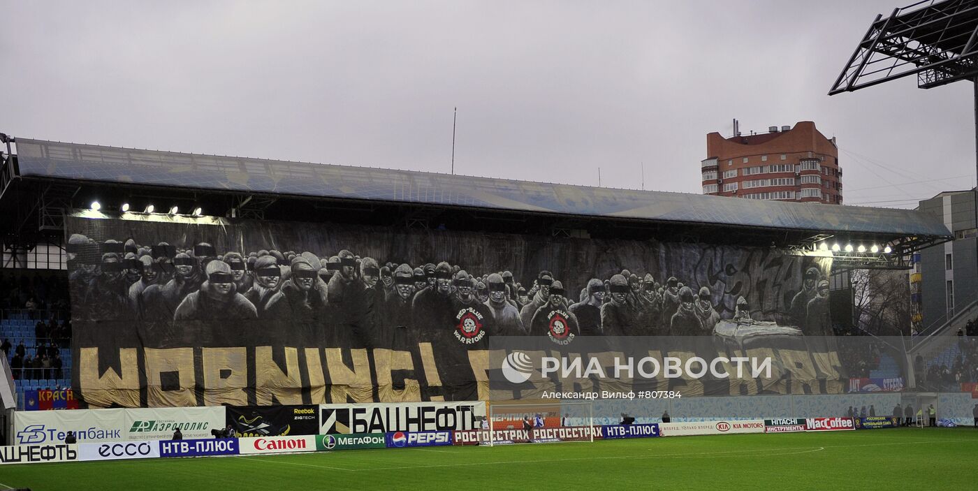 Футбол. РФПЛ. Матч ЦСКА - "Спартак"