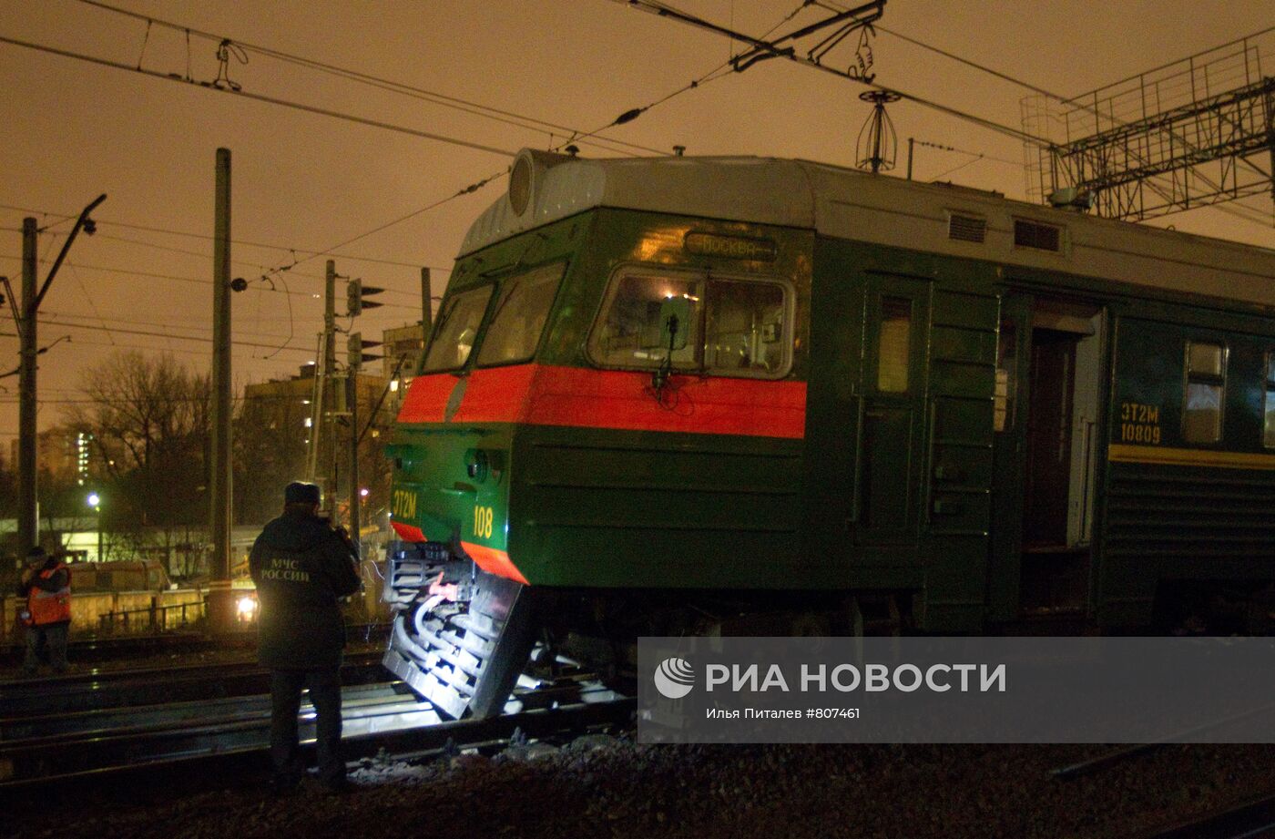 Три вагона электропоезда "Тверь - Москва" сошли с рельсов