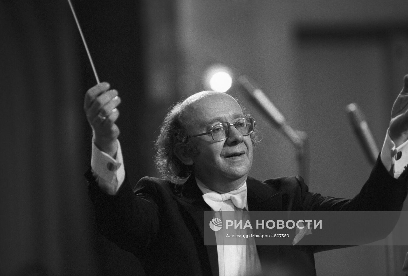 Геннадий Николаевич Рождественский