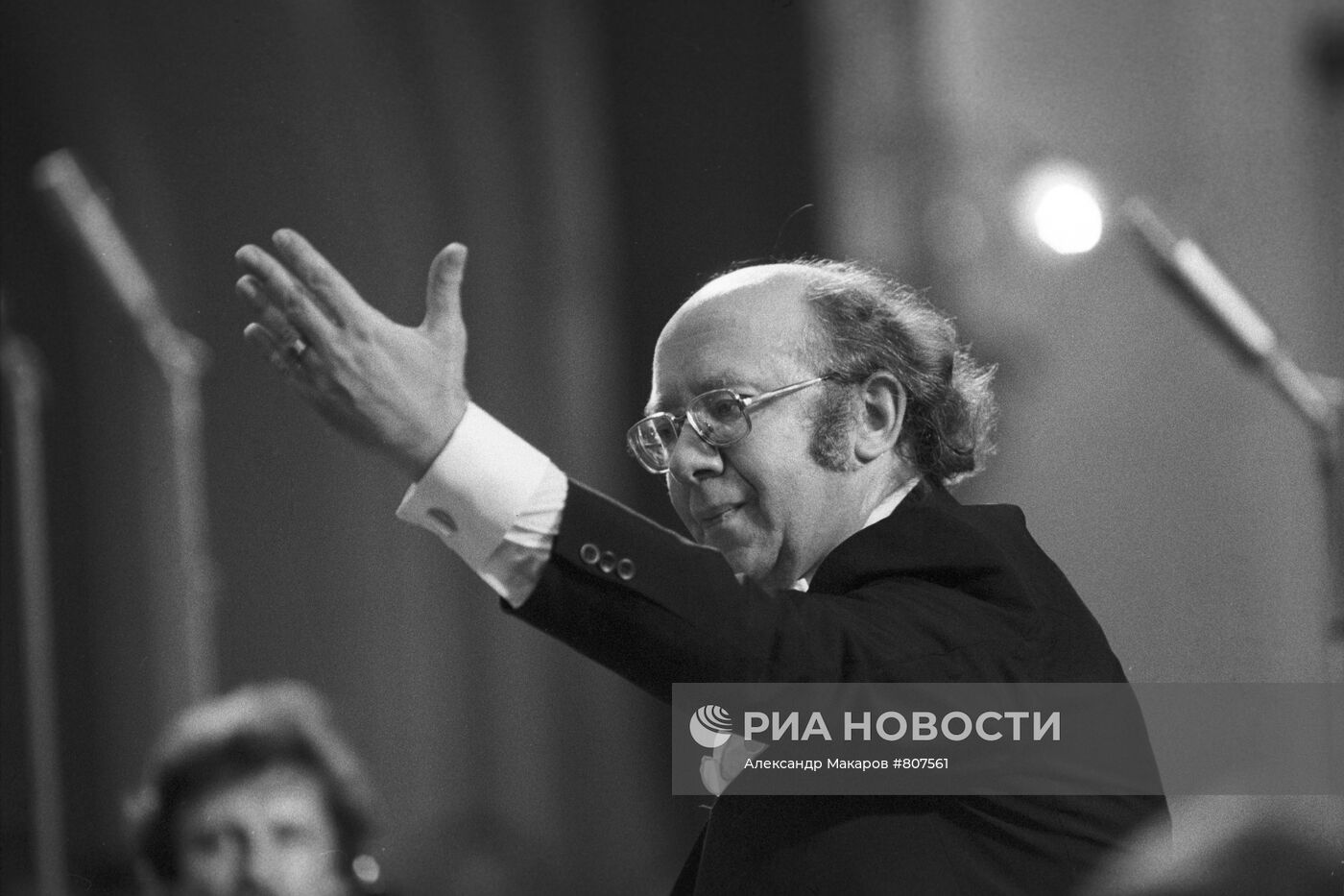 Геннадий Николаевич Рождественский