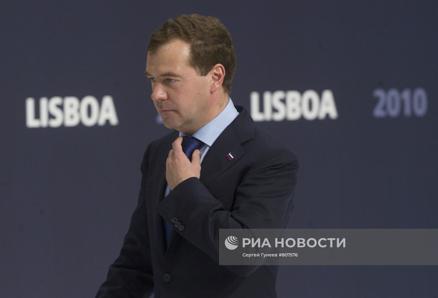 Д.Медведев участвует в Совете Россия–НАТО в Лиссабоне