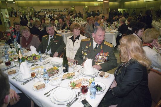 Празднование 8 марта