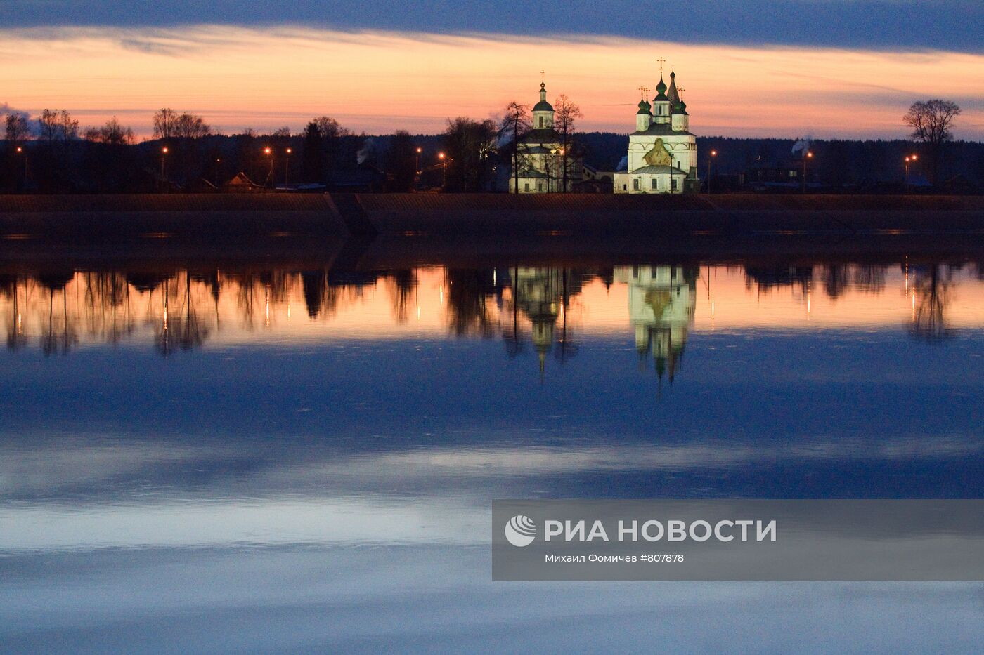 Церкви Сергия Радонежского и Димитрия Солунского