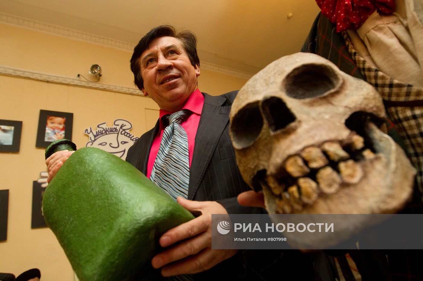 Владимир Пермяков