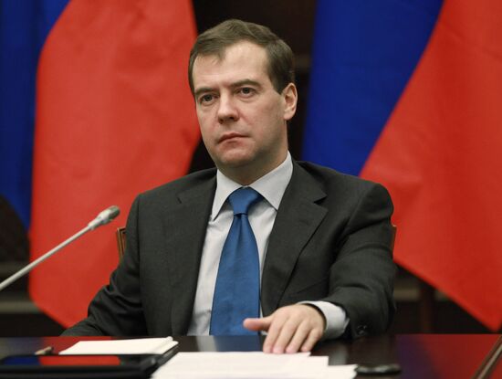 Д.Медведев встретился с судьями Высшего арбитражного суда