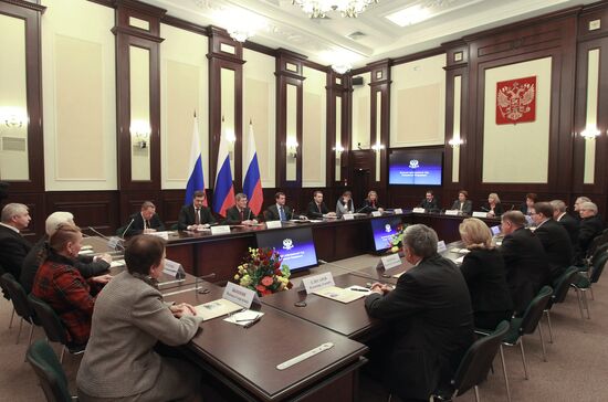 Д.Медведев встретился с судьями Высшего арбитражного суда