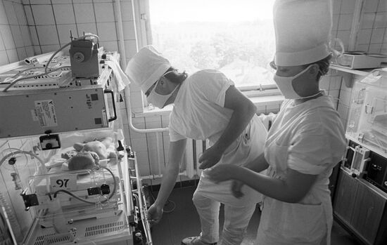 Родильный дом №1