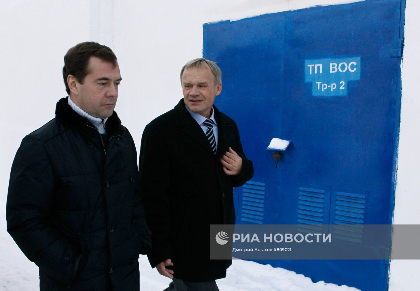 Рабочая поездка Дмитрия Медведева в Сыктывкар