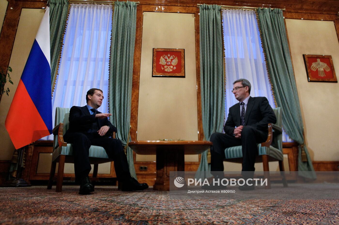 Рабочая поездка Дмитрия Медведева в Сыктывкар