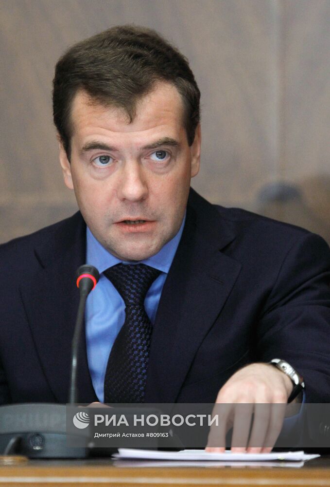 Рабочая поездка Дмитрия Медведева в Сыктывкар