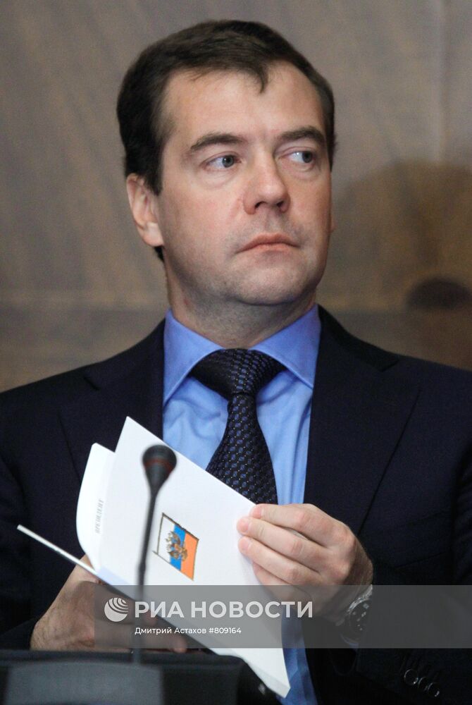 Рабочая поездка Дмитрия Медведева в Сыктывкар