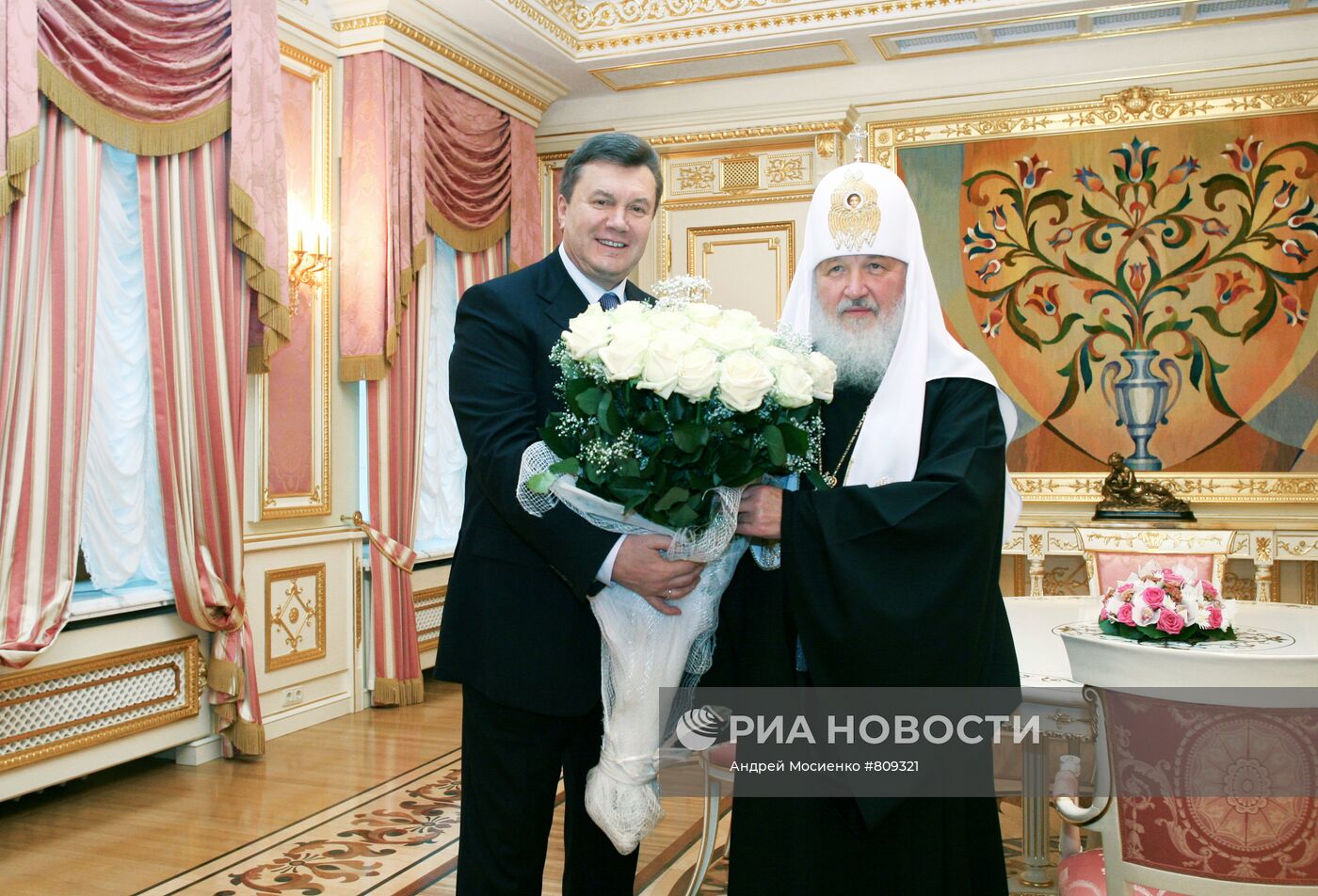 Встреча Виктора Януковича и патриарха Кирилла