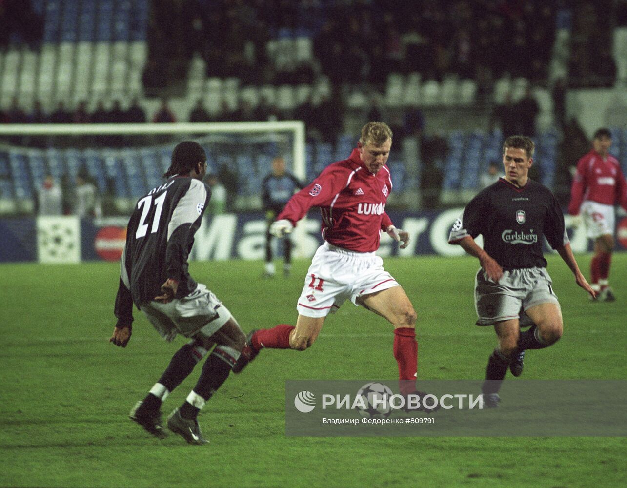 Лига чемпионов по футболу 2002