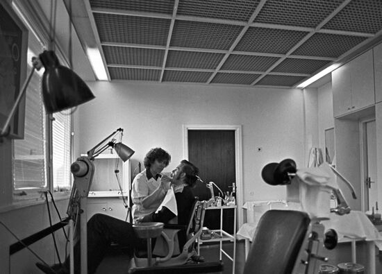 Стоматологический кабинет