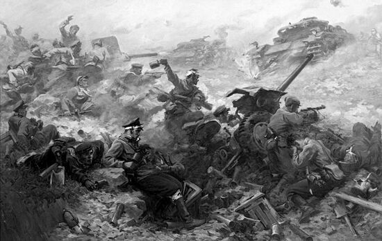 Репродукция картины "Артеллеристы под Сапун-горой"