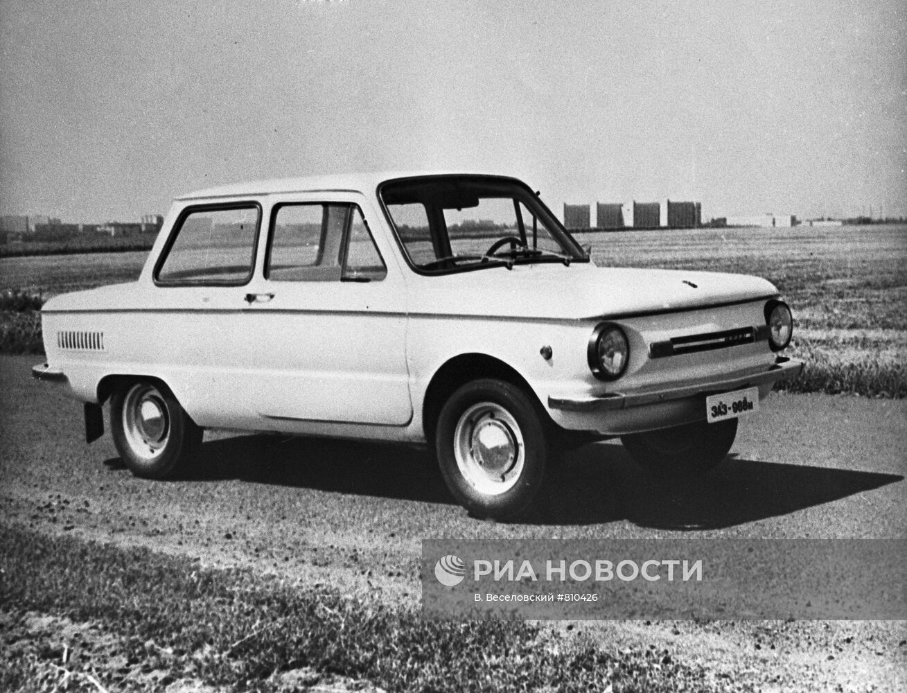Автомобиль "ЗАЗ-968М"